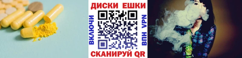 Ecstasy 280 MDMA  KRAKEN зеркало  Ливны 