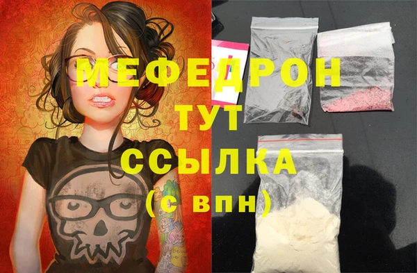 дистиллят марихуана Балабаново