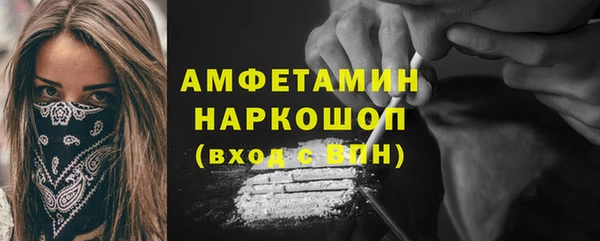 марки lsd Баксан