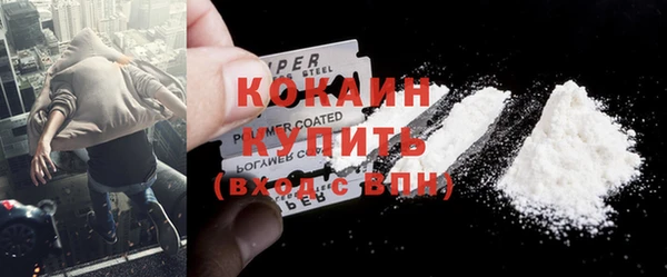 марки lsd Баксан