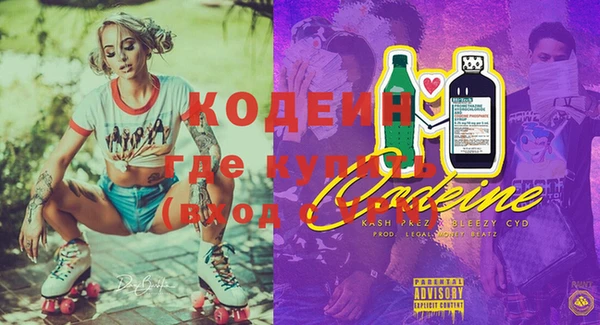 марки lsd Баксан