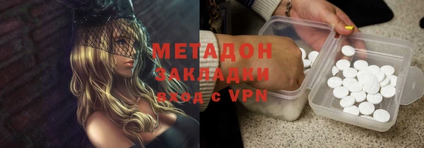 марки lsd Баксан
