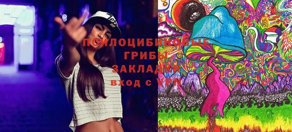 дистиллят марихуана Балабаново