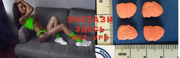 марки lsd Баксан