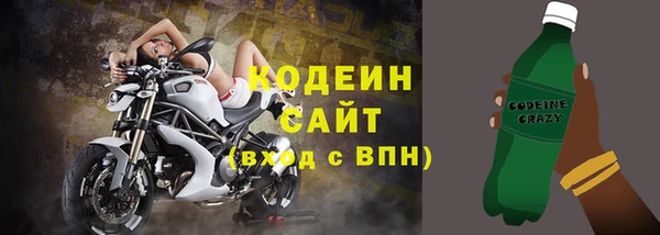 дистиллят марихуана Балабаново