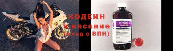 марки lsd Баксан