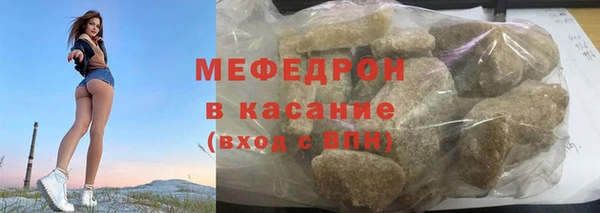 дистиллят марихуана Балабаново
