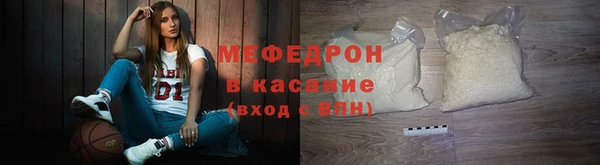 марки lsd Баксан