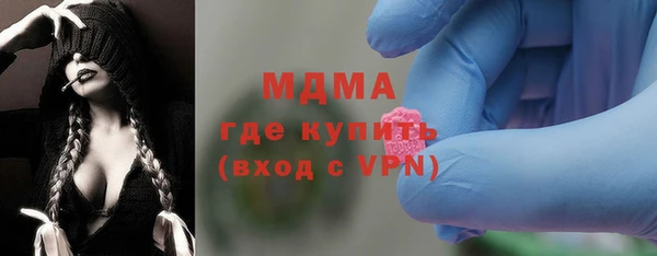 марки lsd Баксан