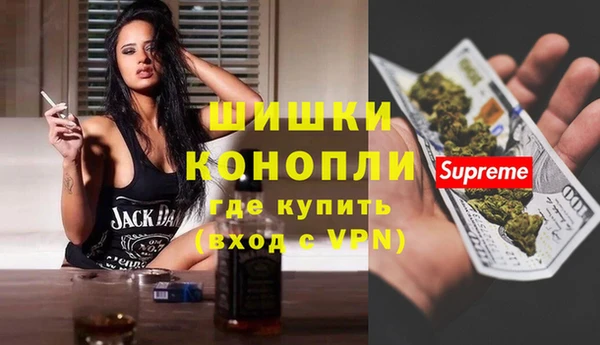 марки lsd Баксан