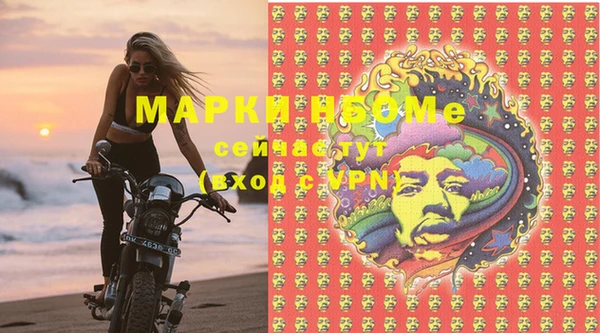 марки lsd Баксан