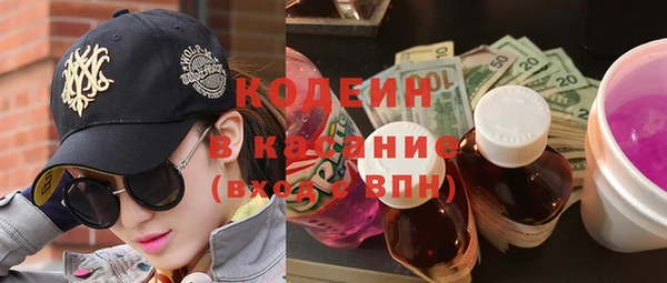 марки lsd Баксан