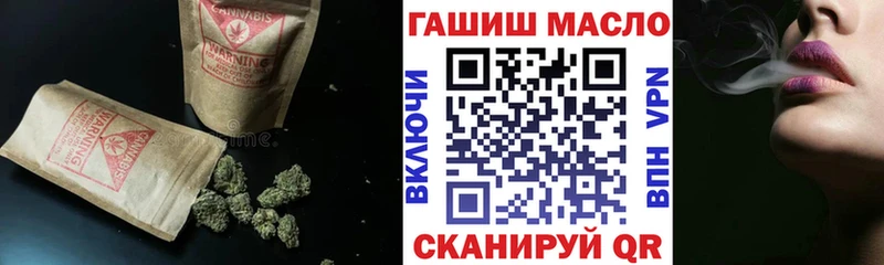 нарко площадка телеграм  Ливны  Дистиллят ТГК вейп 