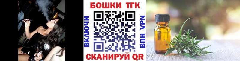 Каннабис Amnesia  Ливны 